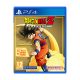 Dragon Ball Z Kakarot - Legendary Edition PS4