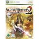 Samurai Warriors 2 Xbox 360 (használt, karcmentes)