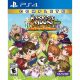 Harvest Moon Light of Hope Complete Special Edition PS4