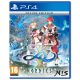 Ys X: Nordics - Deluxe Edition  PS4