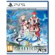 Ys X: Nordics - Deluxe Edition PS5